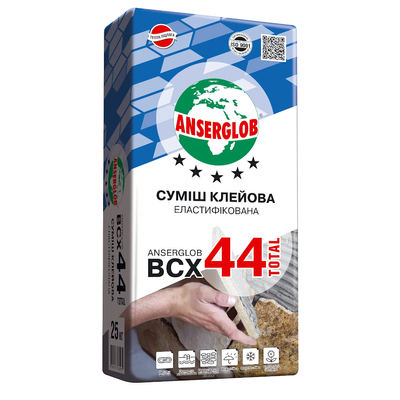 BCX 44 TOTAL 25кг-Смесь клеевая эластифицированная ANSERGLOB 77097 фото