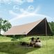Тент-навес Naturehike Cloud Skies Tarp Lite, 550x465 см, коричневый 78378 фото 3