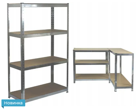 Набор из 2-х металлических стеллажей (150 x 70 x 30 см) 4 полки, погрузка - 150 кг на полку, Серый 77958 фото
