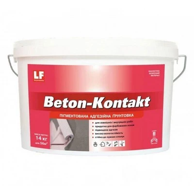 Грунтовка SCANMIX Beton-Kontakt 10 л,14 кг 99911 фото