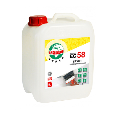 EG 58, 5л-Грунт глибокопроникаючий ANSERGLOB 99912 фото