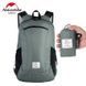 Рюкзак компактный сверхлегкий Naturehike Ultralight NH17A012-B, 18 л, серый 78383 фото 8