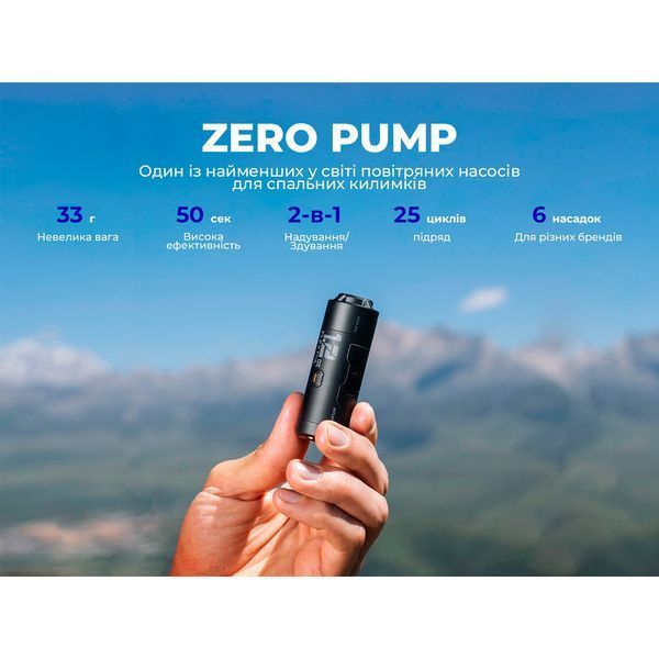 Портативный мини-насос Flextail Zero Pump, черный 78474 фото