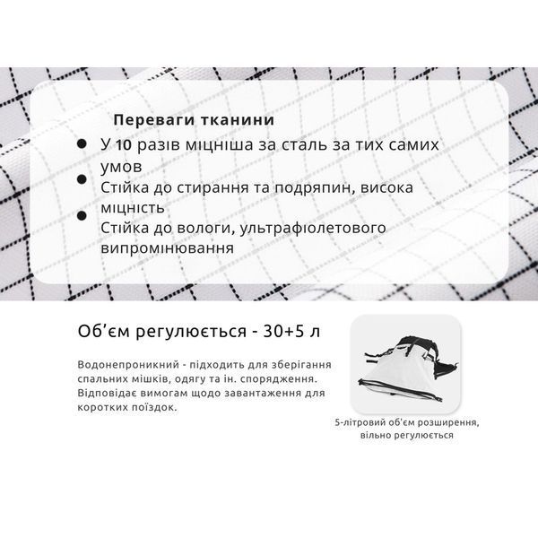 Рюкзак туристический Naturehike Helium CNK2300016, 30+5 л, черный 78385 фото
