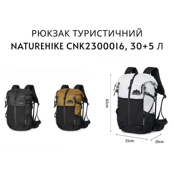 Рюкзак туристический Naturehike Helium CNK2300016, 30+5 л, черный 78385 фото