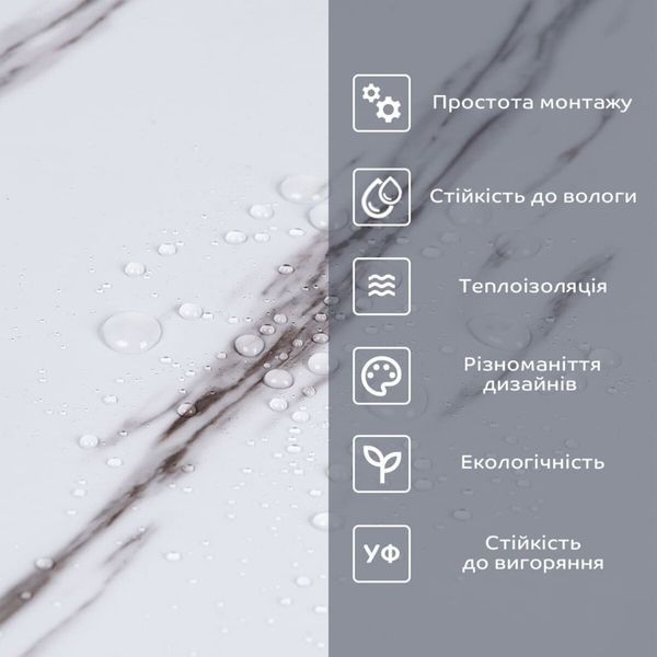 Самоклеюча вінілова плитка в рулоні 600х3000х2мм Білий мармур з прожилками Глянсова 78998 фото