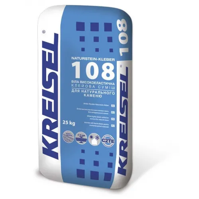 Клей для мрамора 108 Naturstein Kleber Kreisel (25кг) 77113 фото