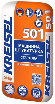 Машинна штукатурка цементно-вапняна Kreisel 501 Kalkzement-Maschinenputz (25 кг) 5-20 мм 77014 фото
