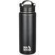 Термопляшка Skif Outdoor Sporty, 0.53L 78739 фото 4