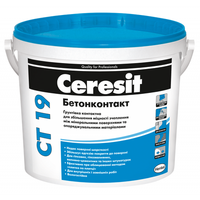 СТ-19/15кг Betonkontakt Ceresit 99927 фото