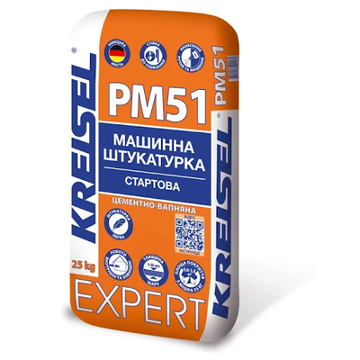PM51 EXPERT Машинна штукатурка цементно-вапняна (25 кг) 77018 фото
