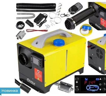 Автономний дизельний обігрівач (WEBASTO) Asaka ASOH8KW потужність 8 кВт, 12 В / 230 В, таймер, пульт 78015 фото