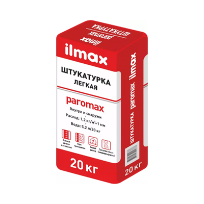 ilmax Сухая штукатурна цементная "ilmax paromax штукатурка легкая", 20 кг 20017 фото
