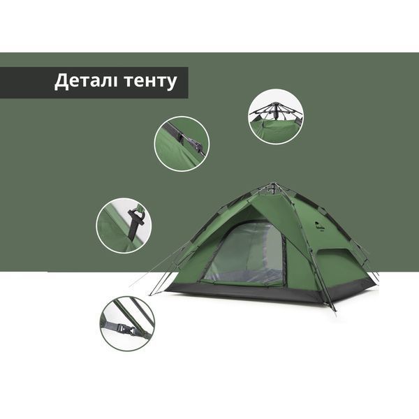 Намет чотиримісний автоматичний Naturehike, темно-зелений 78410 фото